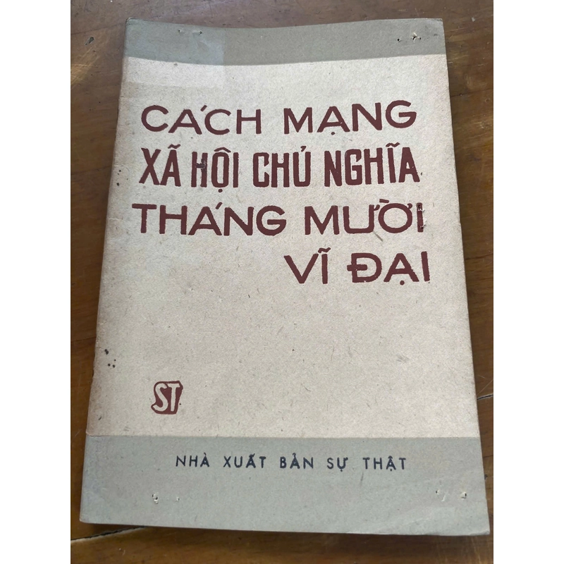 Cách mạng xã hội chủ nghĩa tháng Mười vĩ đại 517885