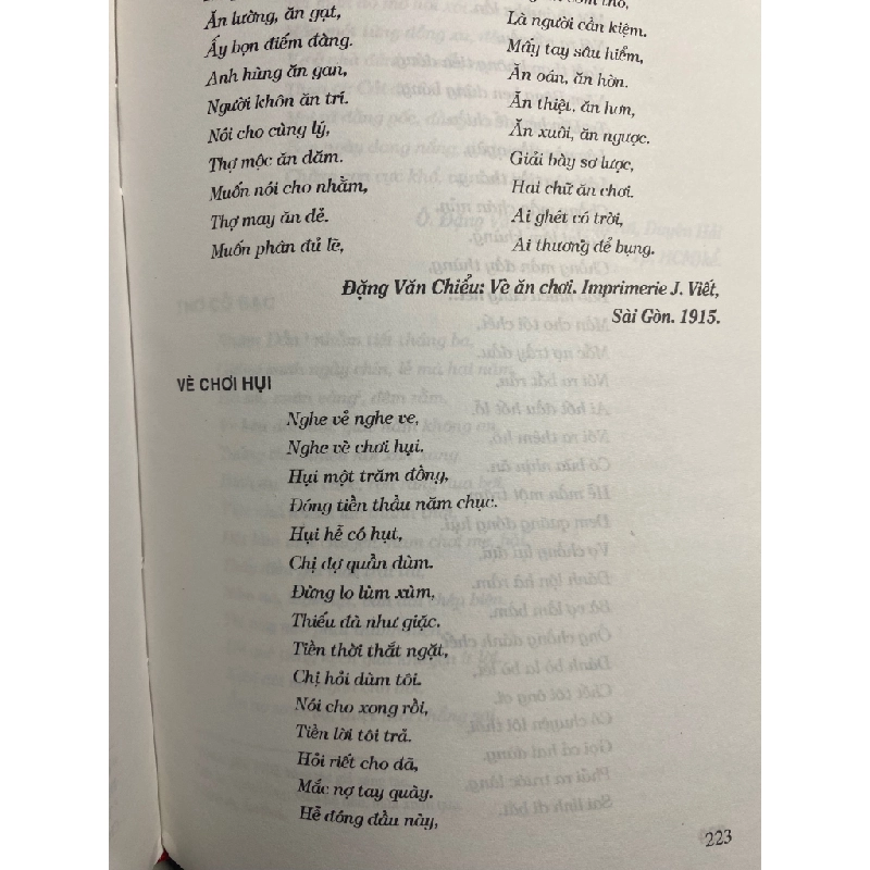 Vè Nam Bộ - Huỳnh Ngọc Trảng 438490