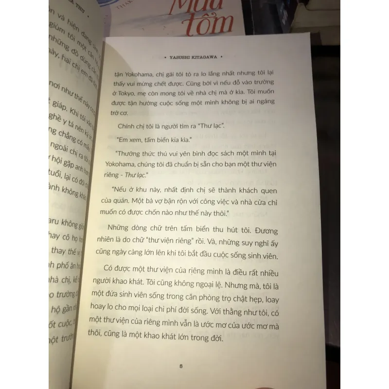 Cửa tiệm của những lá thư - Yasushi Kitagawa 1020190