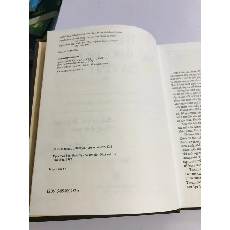 📘 THỂ DỤC THỂ THAO TRONG GIA ĐÌNH 595752