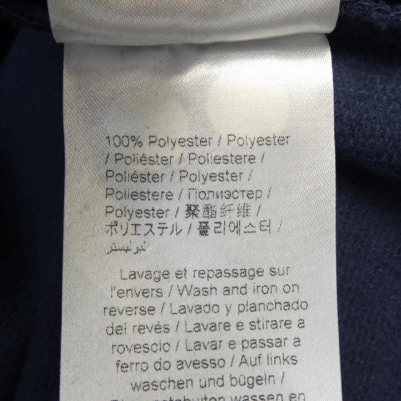 Áo khoác KENZO - Hàng hiệu Authentic 890790