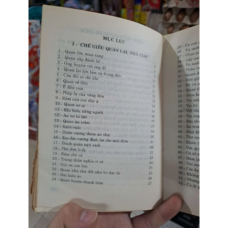 Truyện Cười Dân Gian Việt Nam - 1998 mới 80% ố - VĂN HỌC - HCM3012 749754