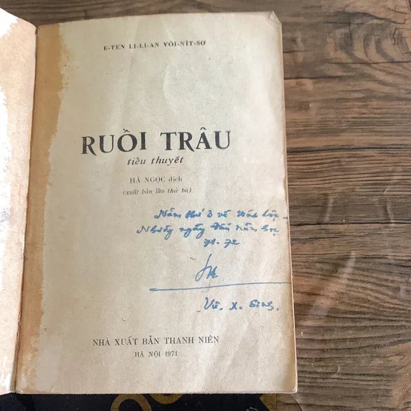 Ruồi trâu, in năm 1971 576463