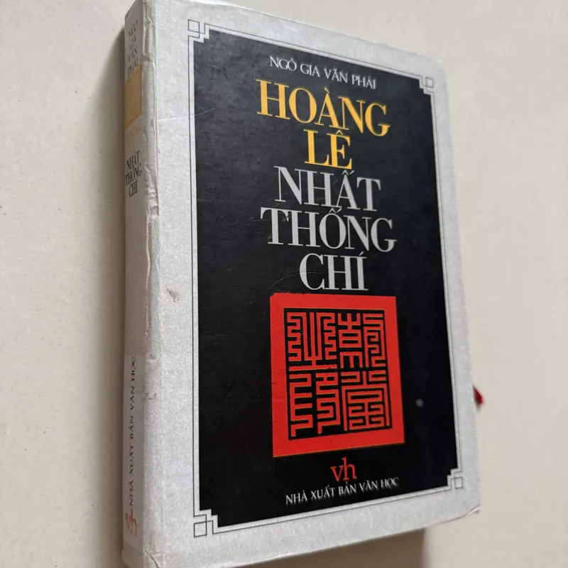 Hoàng lê nhất thống chí 575114