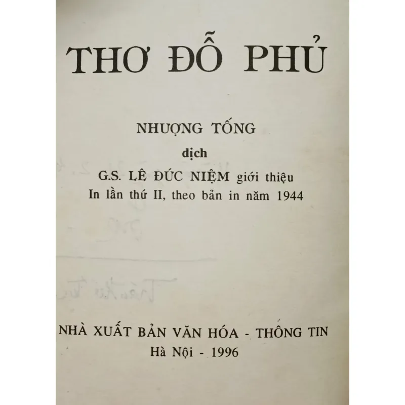 Thơ Đỗ Phủ 758960