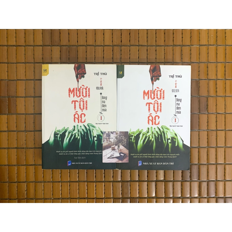 Mười tội ác 1 Tri Thù 498633