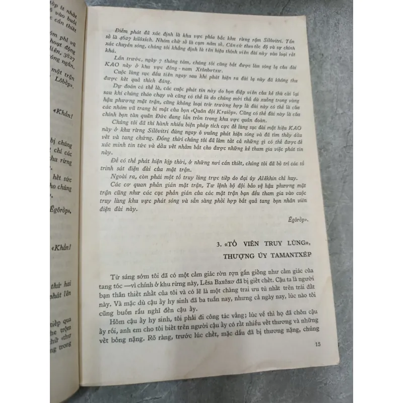 THÁNG TÁM NĂM BỐN TƯ 577791