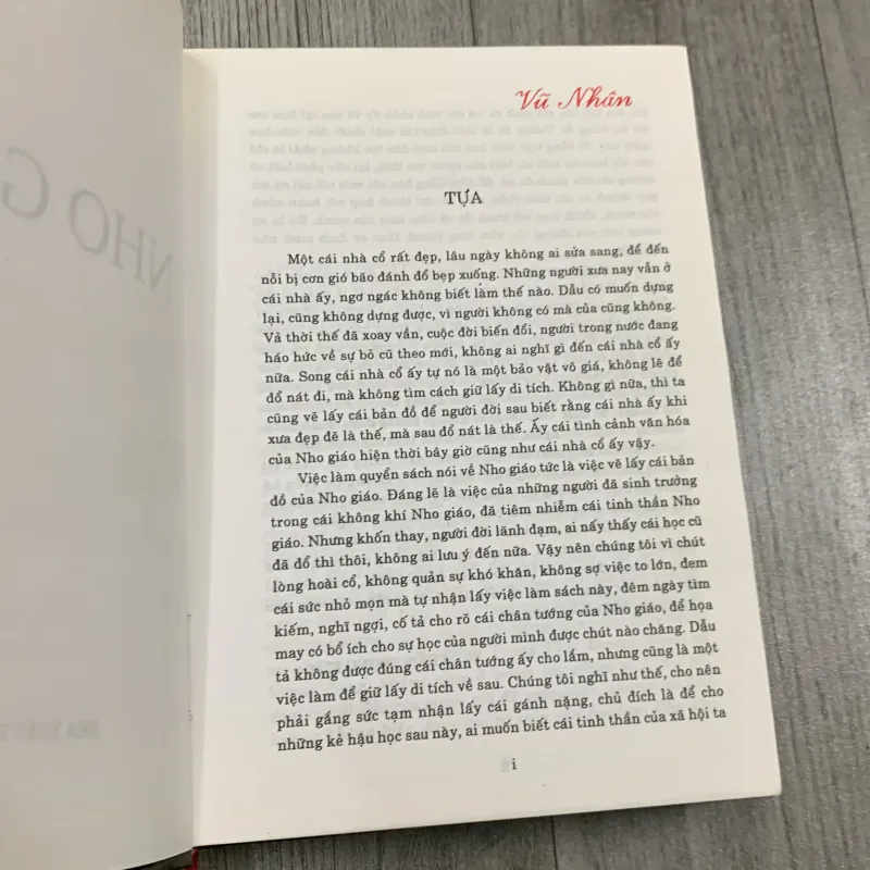 Nho giáo trọn bộ - trần trọng kim. 5a2 777804