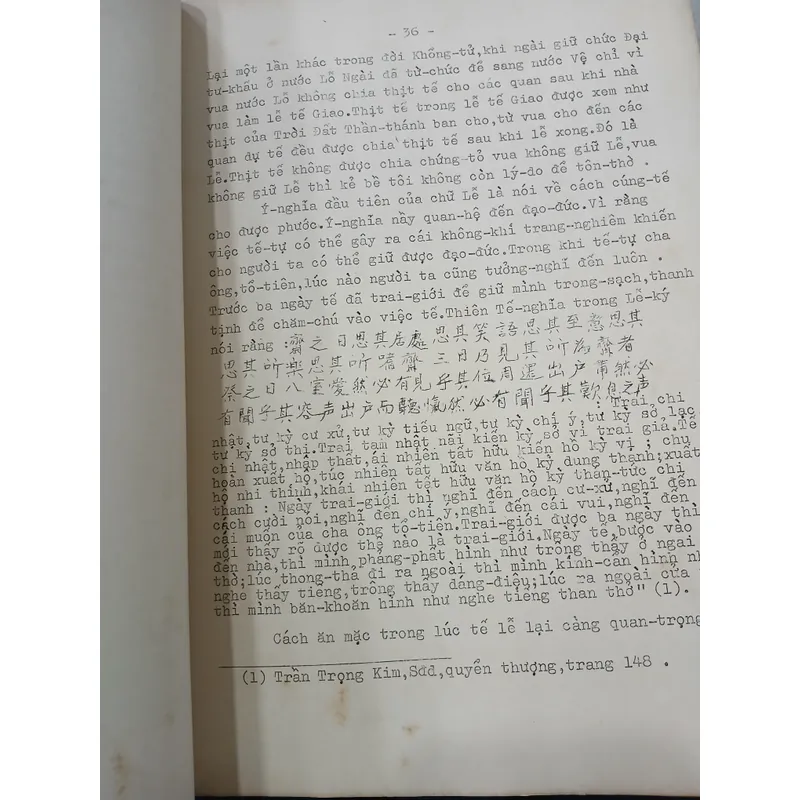 SỰ TÍCH ĐÀN NAM GIAO VÀ CÁC CUỘC LỄ TẾ GIAO TẠI HUẾ - LÊ VĂN PHƯỚC 735576