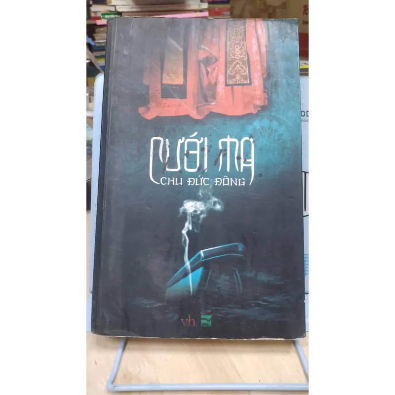 Sách: Cưới Ma - TG: Chu Đức Đông (B3) 1027101