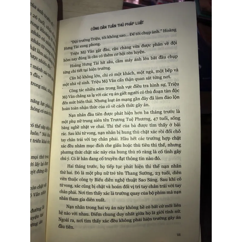 Công dân tuân thủ pháp luật - Vu Lôi 1020211