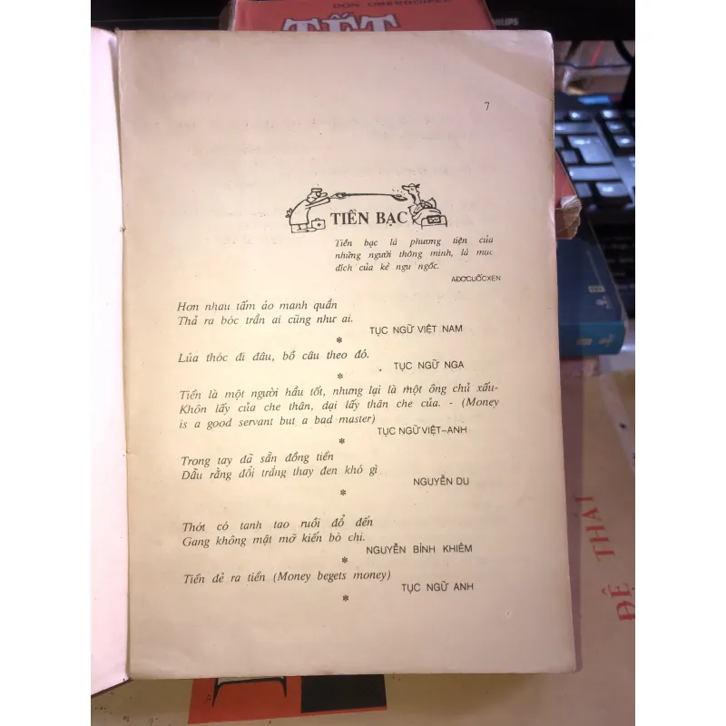 Lời vàng: danh ngôn- Thái Doãn Hiểu & Hoàng Liên  1021751