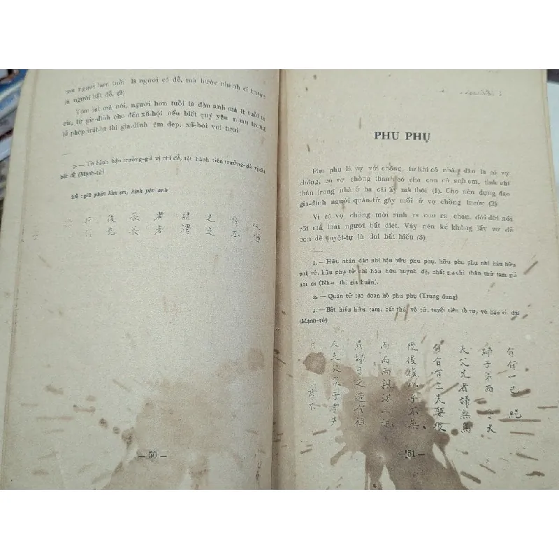 Khổng học tinh hoa toát yếu - Hà Ngọc Xuyến 696026