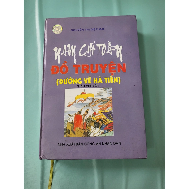 Nam chí toàn đồ truyện (Đường về Hà Tiên)
510 trang, bìa cứng, xb 2005

 358160