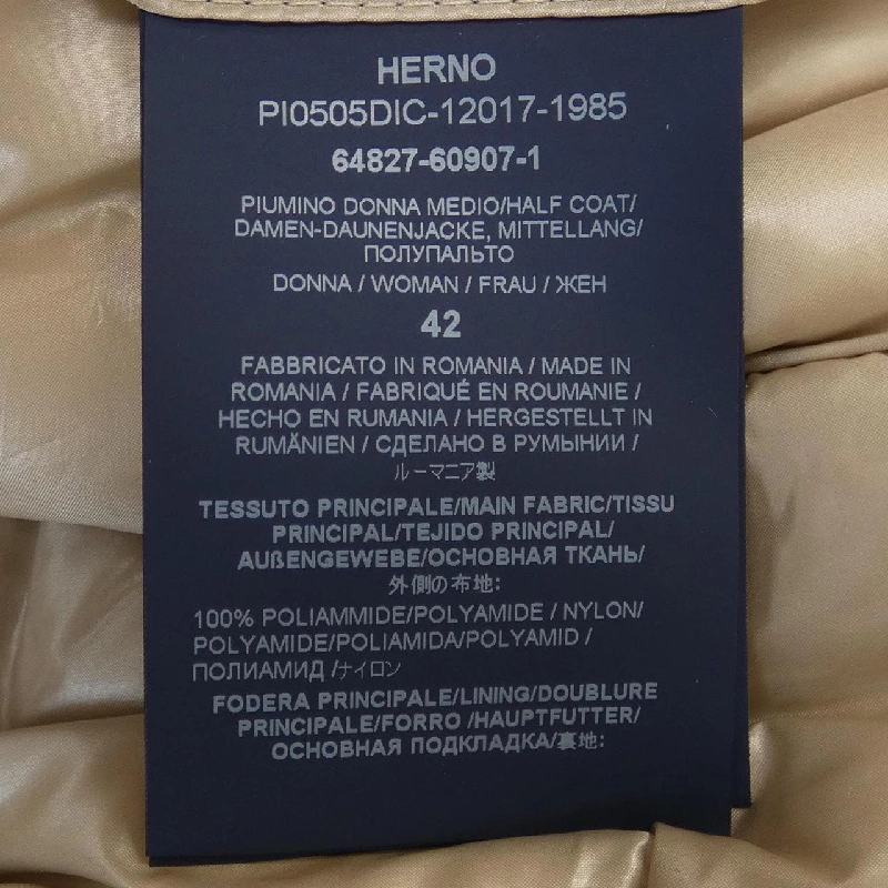 【Mã giảm giá】Áo khoác lông vũ Herno 636211