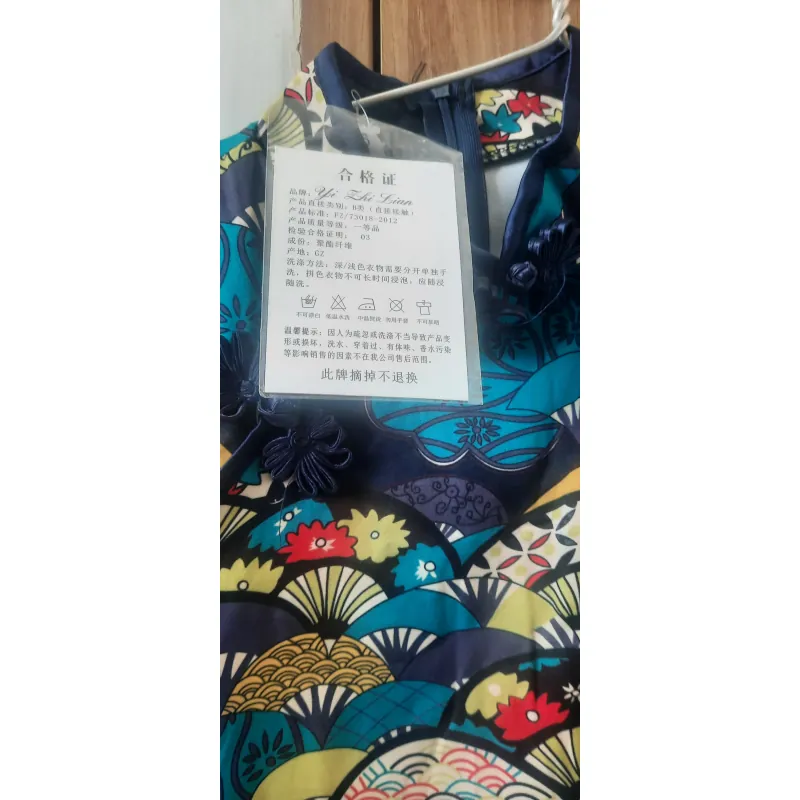 Đầm sườn xám cách điệu size L 925527