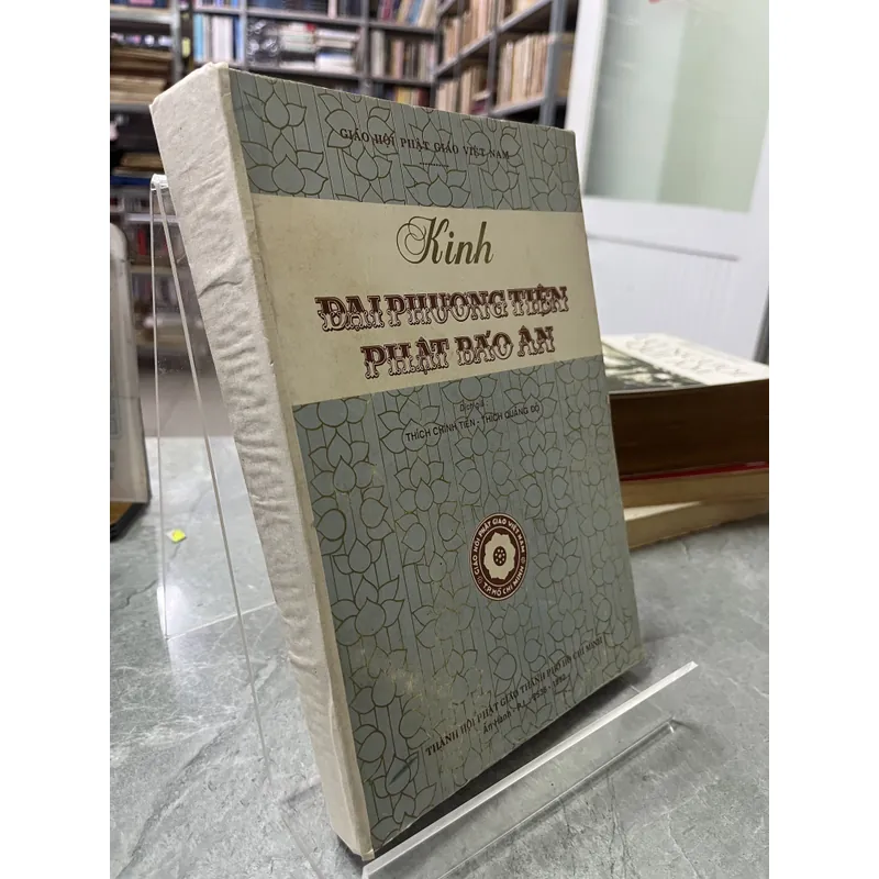 KINH ĐẠI PHƯƠNG TIỆN PHẬT BÁO ÂN 688165