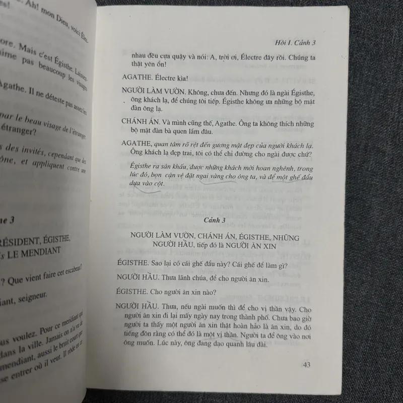 Électre - Jean Giraudoux 907824