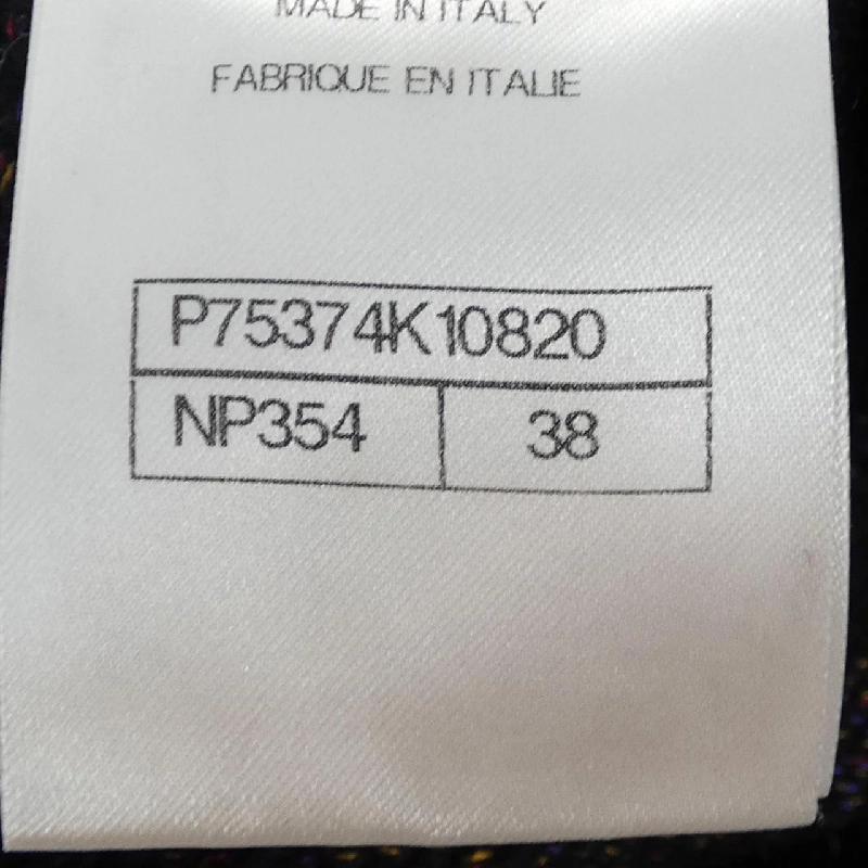 Chanel CHANEL P75374K10820 Quần - Hàng hiệu Chính hãng 819940