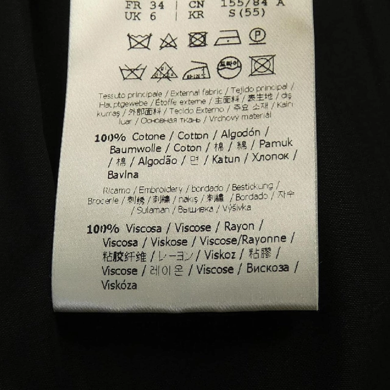 Đầm FENDI - Hàng hiệu Authentic 819395