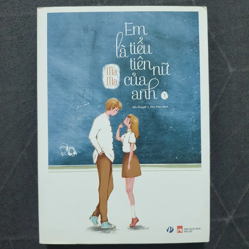 "Em là tiểu tiên nữ của anh" (tập 1) - Ma Ma 757184