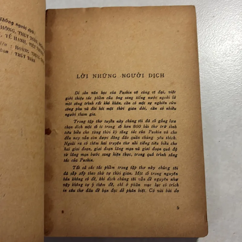 Thơ trữ tình - Puskin - 1986s 738954