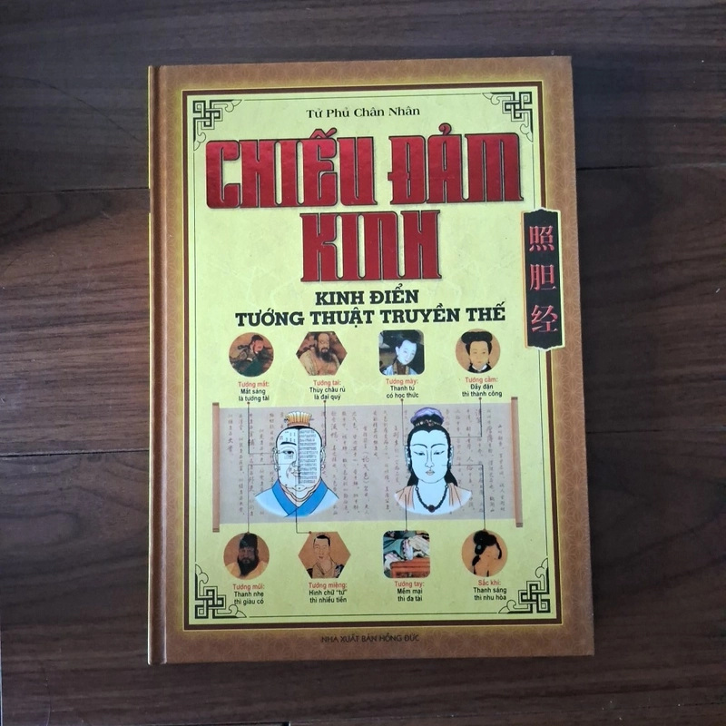 Chiếu đản kinh  523711