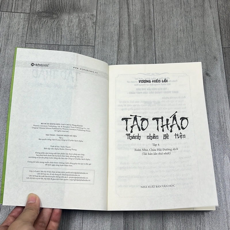 Tào tháo tập 4. 3a3 531834