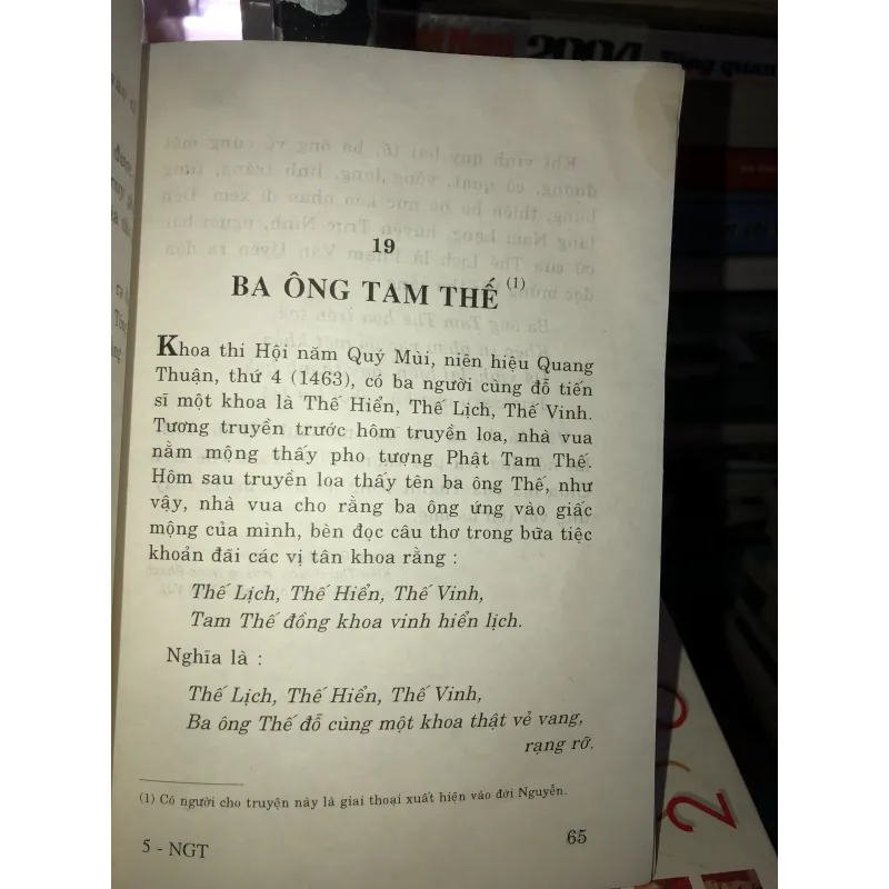 Những giai thoại về vua Lê Thánh Tông - Nguyễn Tà Nhi 933247
