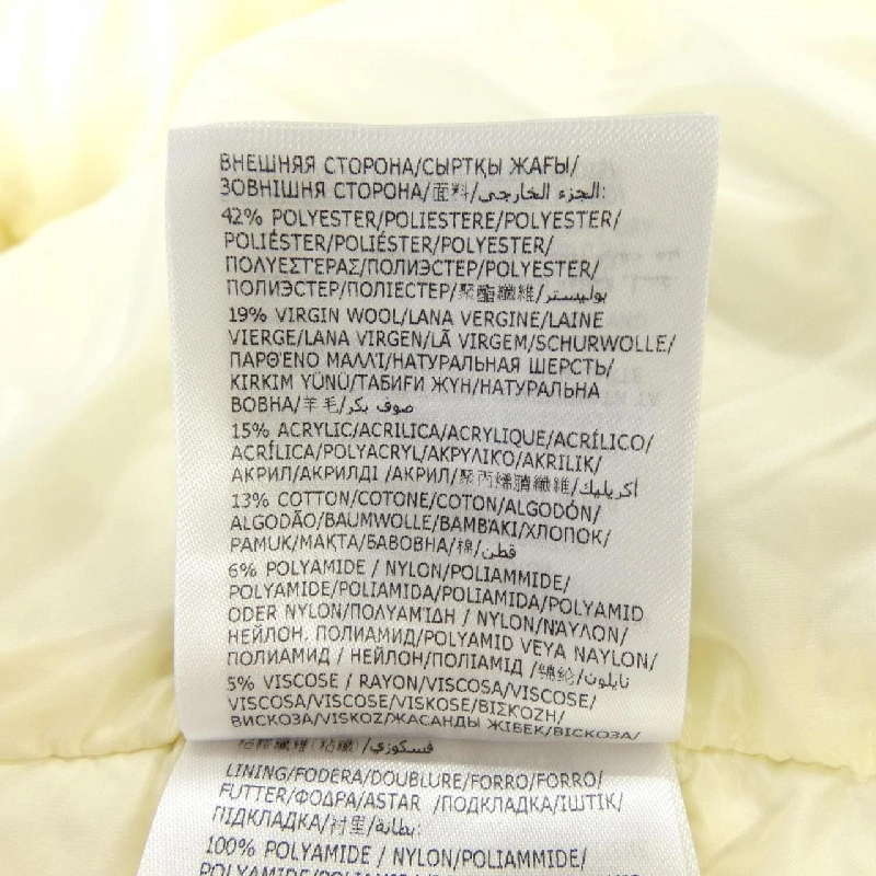 Moncler MONCLER FOURMINES Áo khoác lông 633525