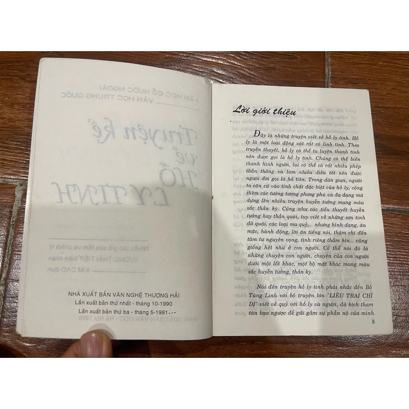 Truyện kể về Hồ Ly Tinh (7) 526230