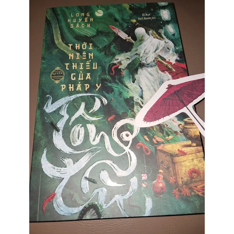 Thời niên thiếu của pháp y tống từ tập 1 596332