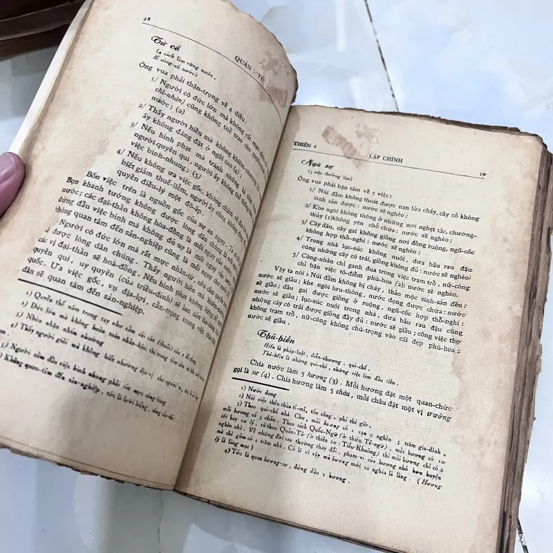 Quản Tử - Phạm Tất Đắc 789454