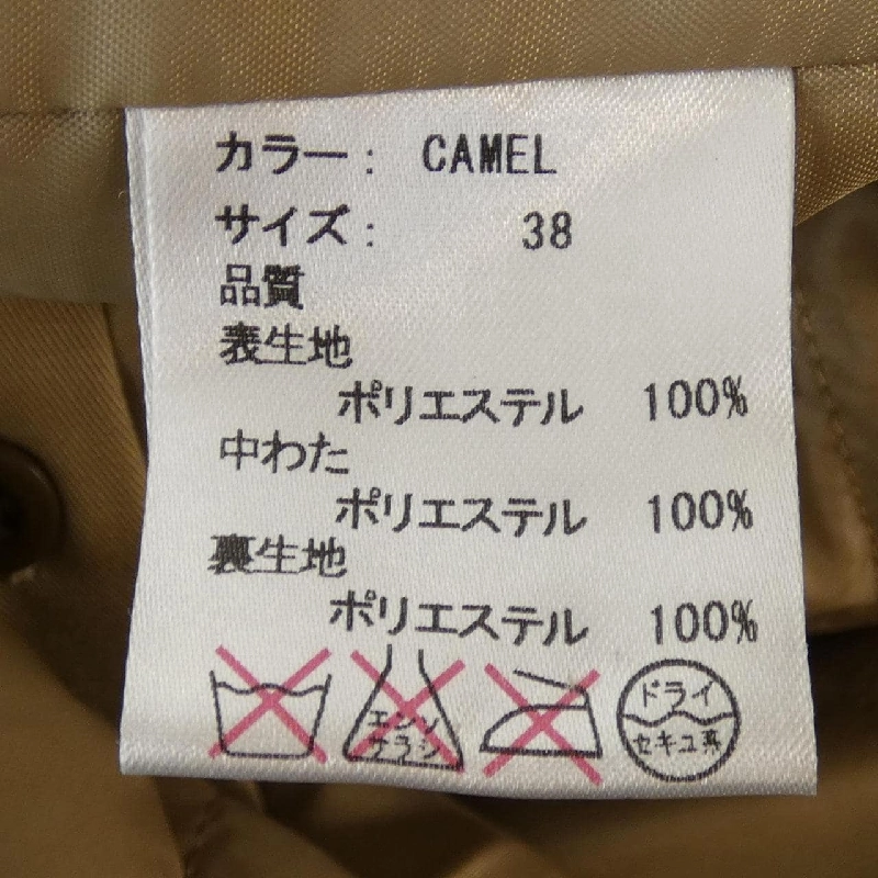 【Mã giảm giá】Áo khoác trench Barneys New York 644246