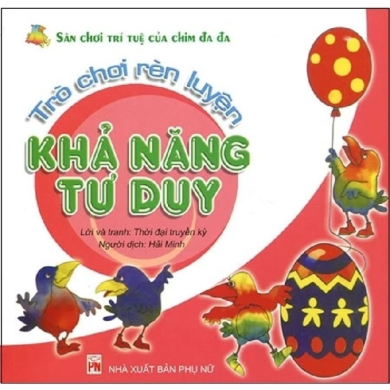 Trò chơi rèn luyện khả năng tư duy (TB-2022) - Hải Minh 520425