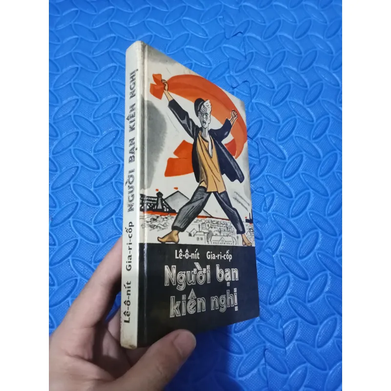 Những người bạn kiên nghị 1005987