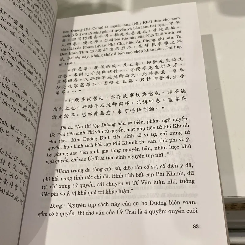 TRẦN VĂN GIÁP TPĐTGTHCM - TÌM HIỂU KHO SÁCH HÁN NÔM TẬP 1 - 2 (XB 2003) 990896