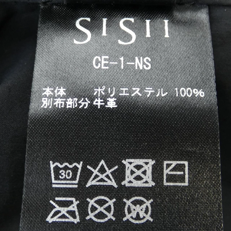 Áo vest dài sisii 634944