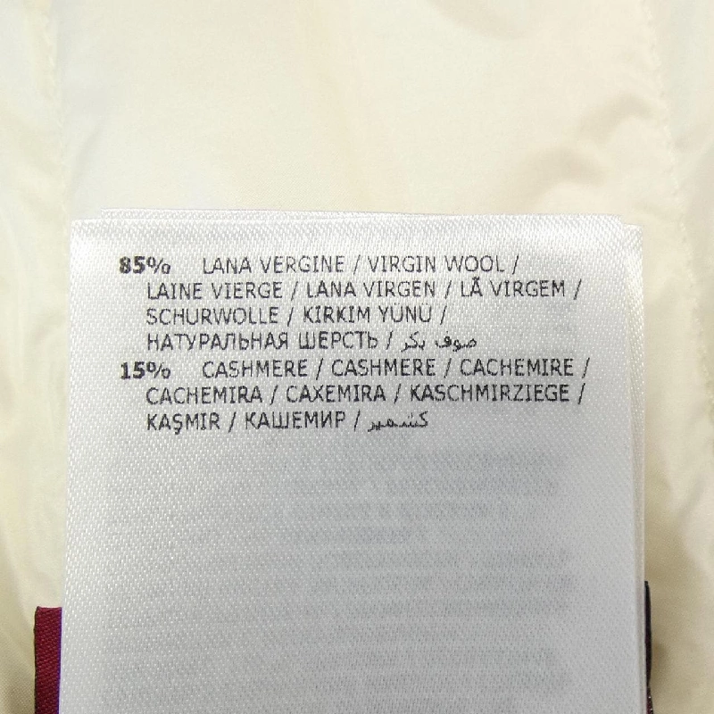 MONCLER GAMMEROUGE JASMIN Áo khoác lông - Hàng hiệu Authentic 823571