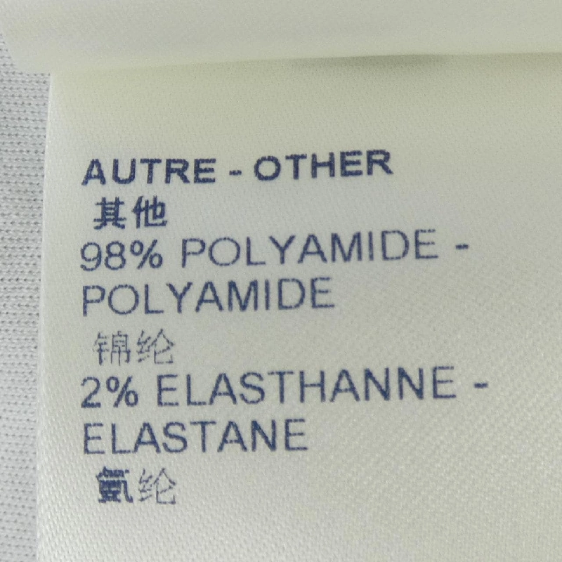 Áo thun LOUIS VUITTON LV Vitesse FMTS01HG5 - Hàng hiệu Chính hãng 824190