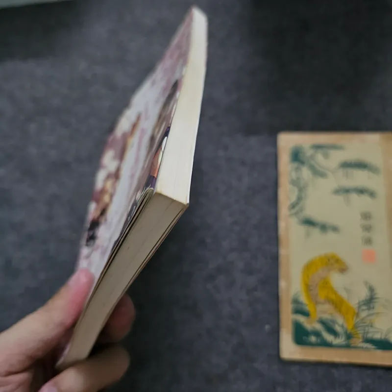 Calling you - Otsuchi 740510