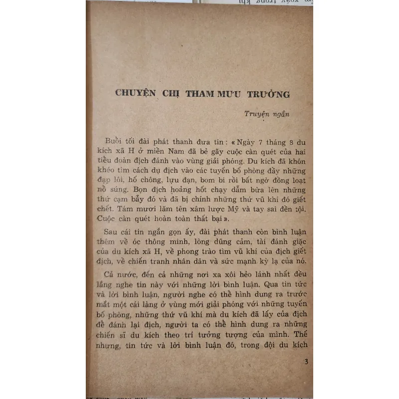 Truyện ngắn: CHỊ THAM MƯU TRƯỞNG, nhiều tác giả (NXB Phụ Nữ 1978) 707693