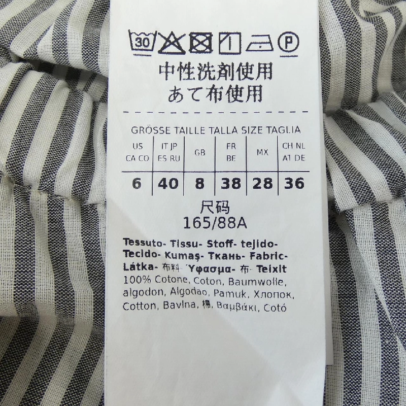 S Max Mara Top 634186