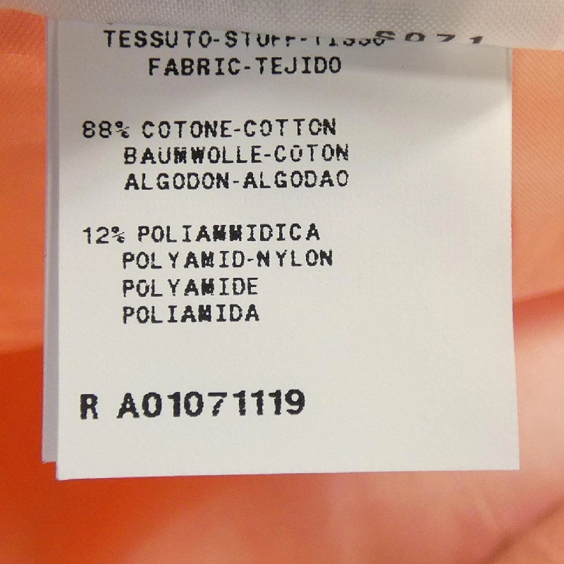 BOUTIQUE MOSCHINO Skirt - Hàng hiệu Authentic 825655