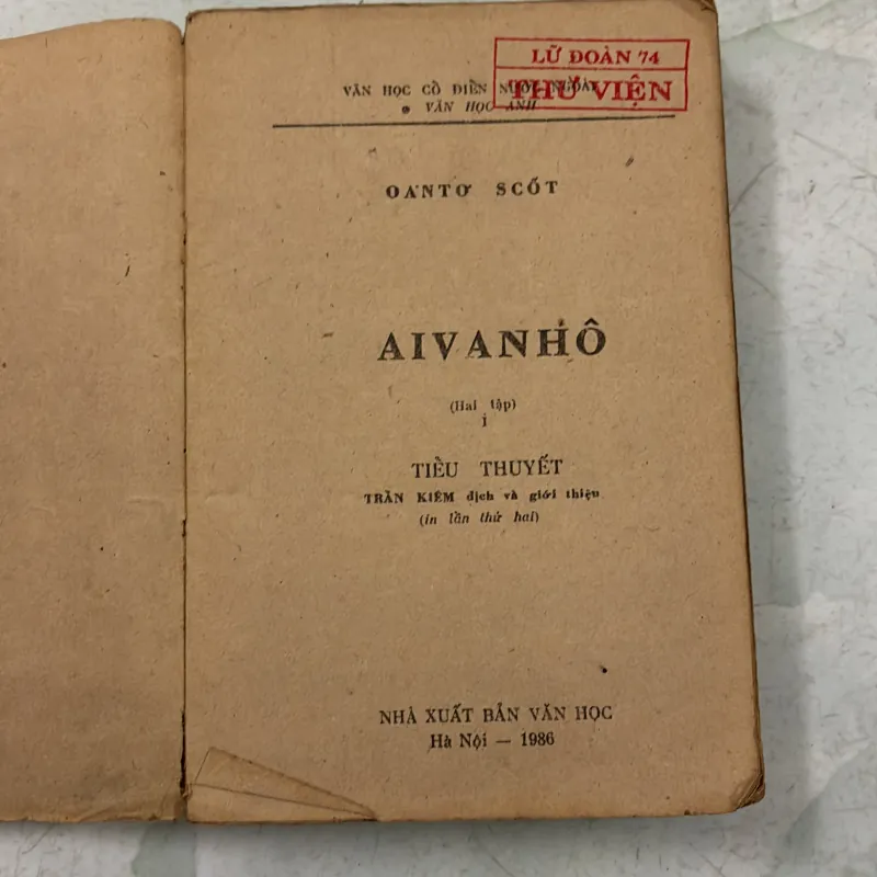 Aivanho (Tập 1) 1031033