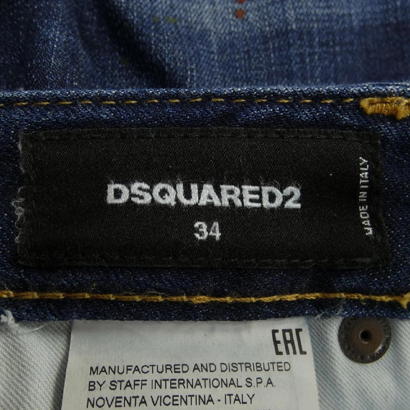 Quần jeans DSQUARED2 - Hàng hiệu Authentic 825637