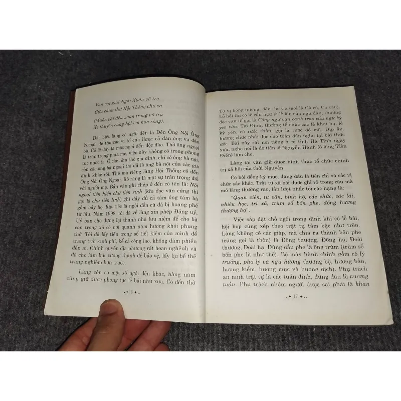 CỬA RIÊNG KHÔNG KHÉP - TỰ TRUYỆN VŨ NGỌC KHÁNH 991157