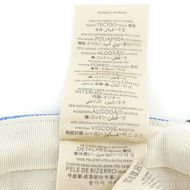 Mũ GUCCI 724833 4HAUU - Hàng hiệu Chính hãng 906676