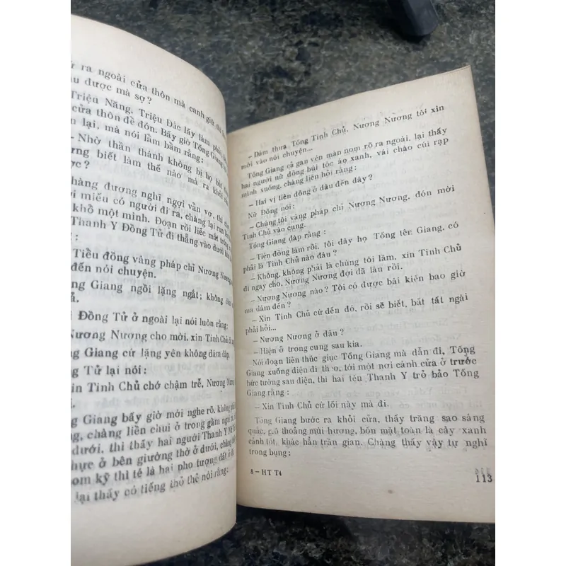 Thuỷ hử tập 4 Thi Nại Am 1988 713325