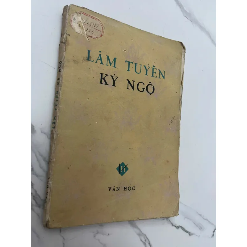 Lâm tuyền kỳ ngộ — (Khuyết danh) 1023784